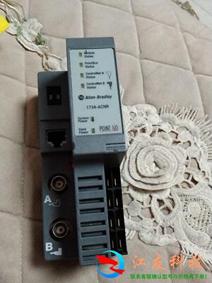 AB罗克维尔控制器1734-ACNR