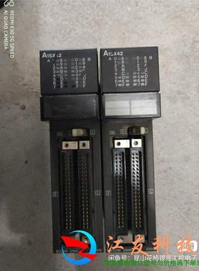 三菱A输入模块A1SX42 片55元