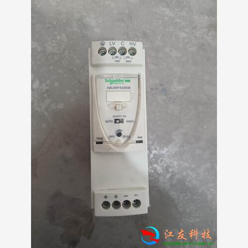开关电源ABL8 RPS24030