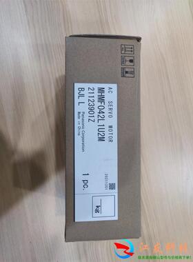 MADLT05SF020.MBDLT25SF,MHMF042