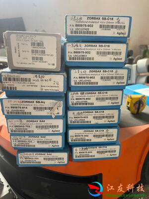 安捷伦色谱柱agilent ZORBAX SB- C18