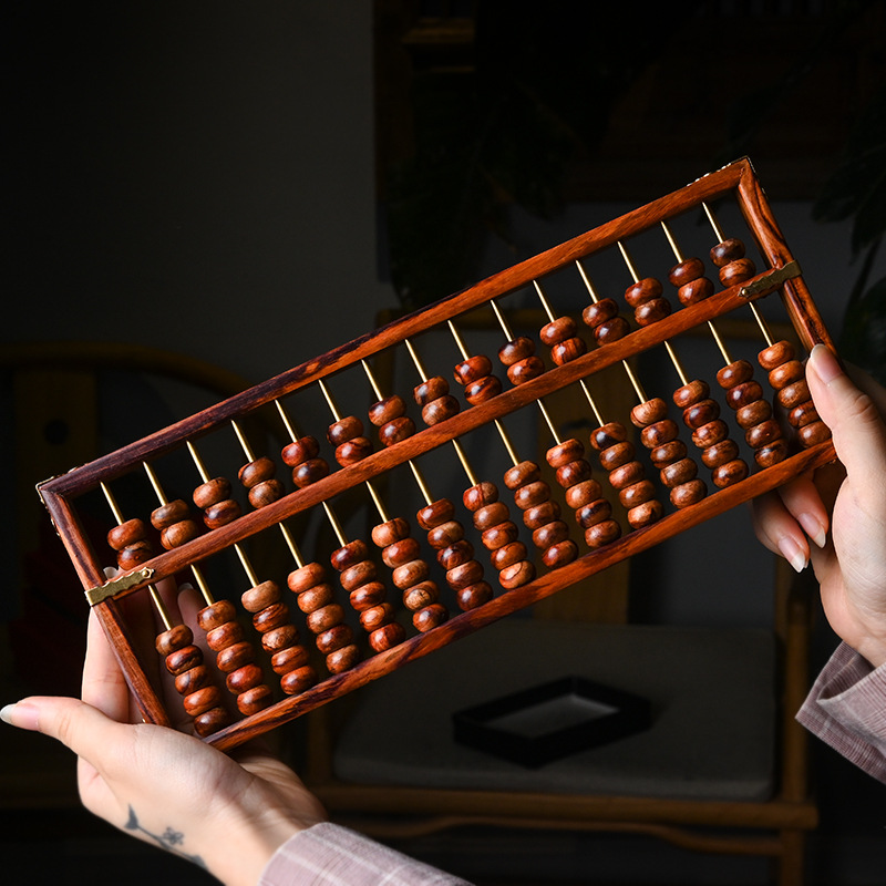 海南黄花梨木雕海黄15档如意算盘木雕摆件文玩风水摆件