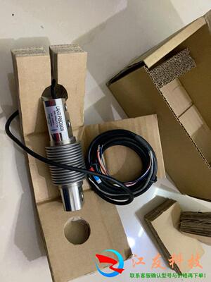 芬兰LAHTI PRECISION称重传感器