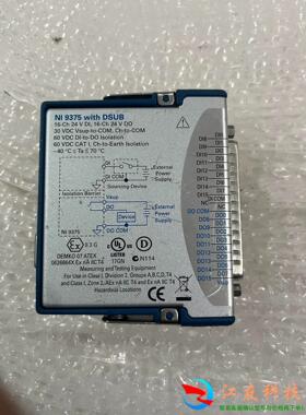 NI 9375NI采集卡
