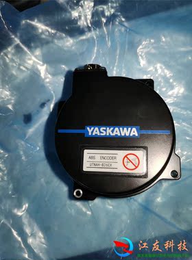 安川编码器UTNAH-B26CX用上