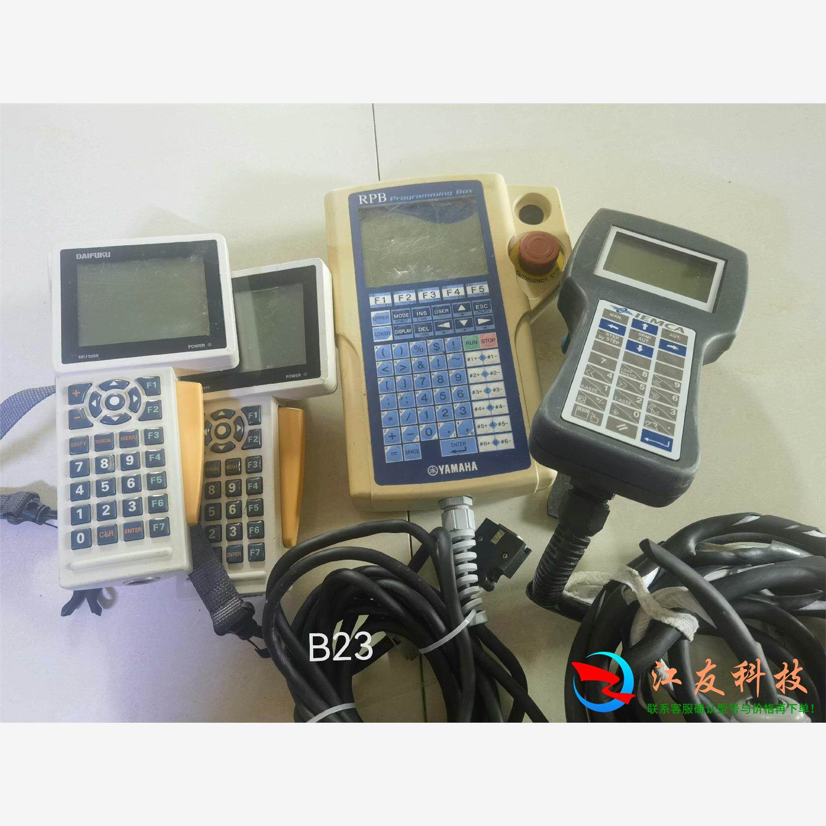 DAIFUKU MU1000 YAMAHA RPB-100(