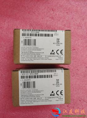 西门子  EM221 CN模块6ES7 221-1BF2