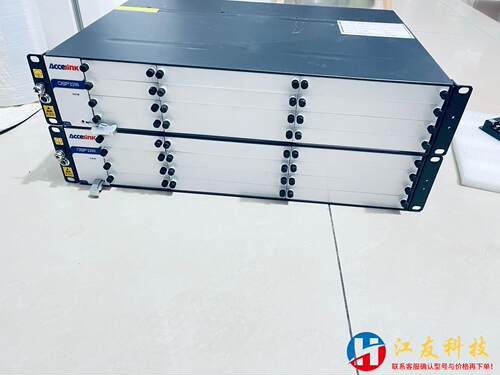 OSP-2200光系统平台ACCELINK