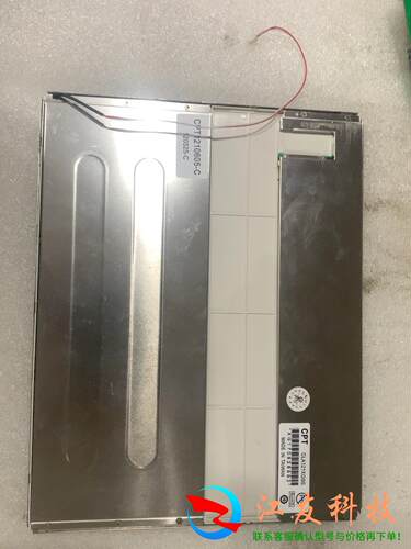 CLA121XG9S分辨率1024.*768
