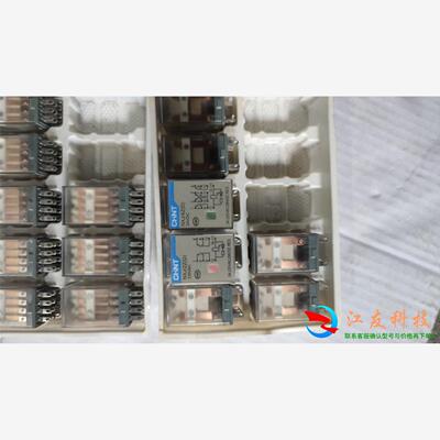 继电器 NXJ/4Z(D)  电压220V 2