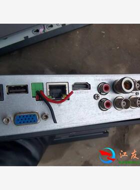 大华四路同轴1080p硬盘录像机  HCVR7104HS-V