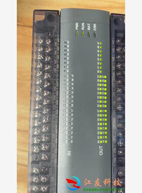 汇川仿三菱plcH2U4040MT晶体管