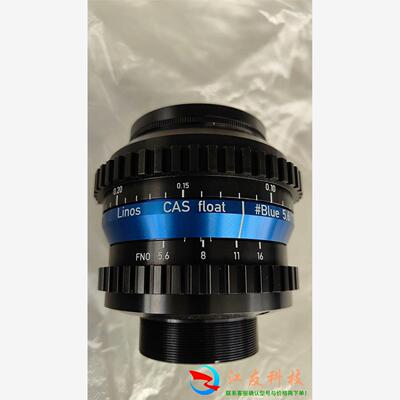 Linos  CAS  float  #Blue  5.6/