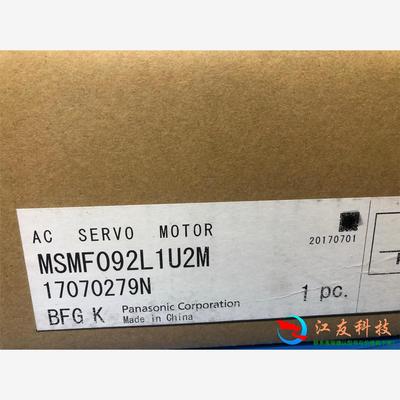 A6850w伺服电机MSMF092L1U2M