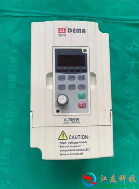 DEMA德玛0D7523C    OD7523C功