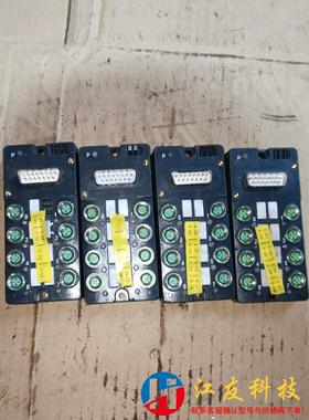 SVLEC兴威联 M8分配器 8端口集线器 接线端子