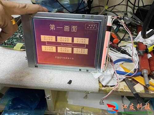 LM64P101  OK 包