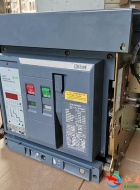 江苏凯帆万能式断路器4000A  KFW2-4000/3P