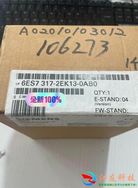 6ES7 317-2EK13-0AB0