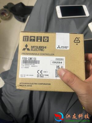 FX5U-32MT/ES三菱5Uplc 为