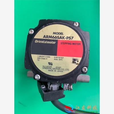 日本东方ARM66SAK-PS7