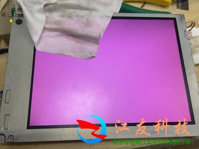 LQ084V1DG42 LQ084V1DG44