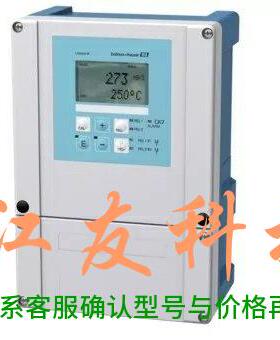 E+H溶解氧变送器COM253-DX0005水质分析COM253-W0005溶氧仪