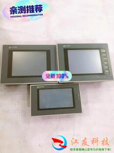 台湾海泰克PWS6600S-SD/PWS6500S-SZ 二