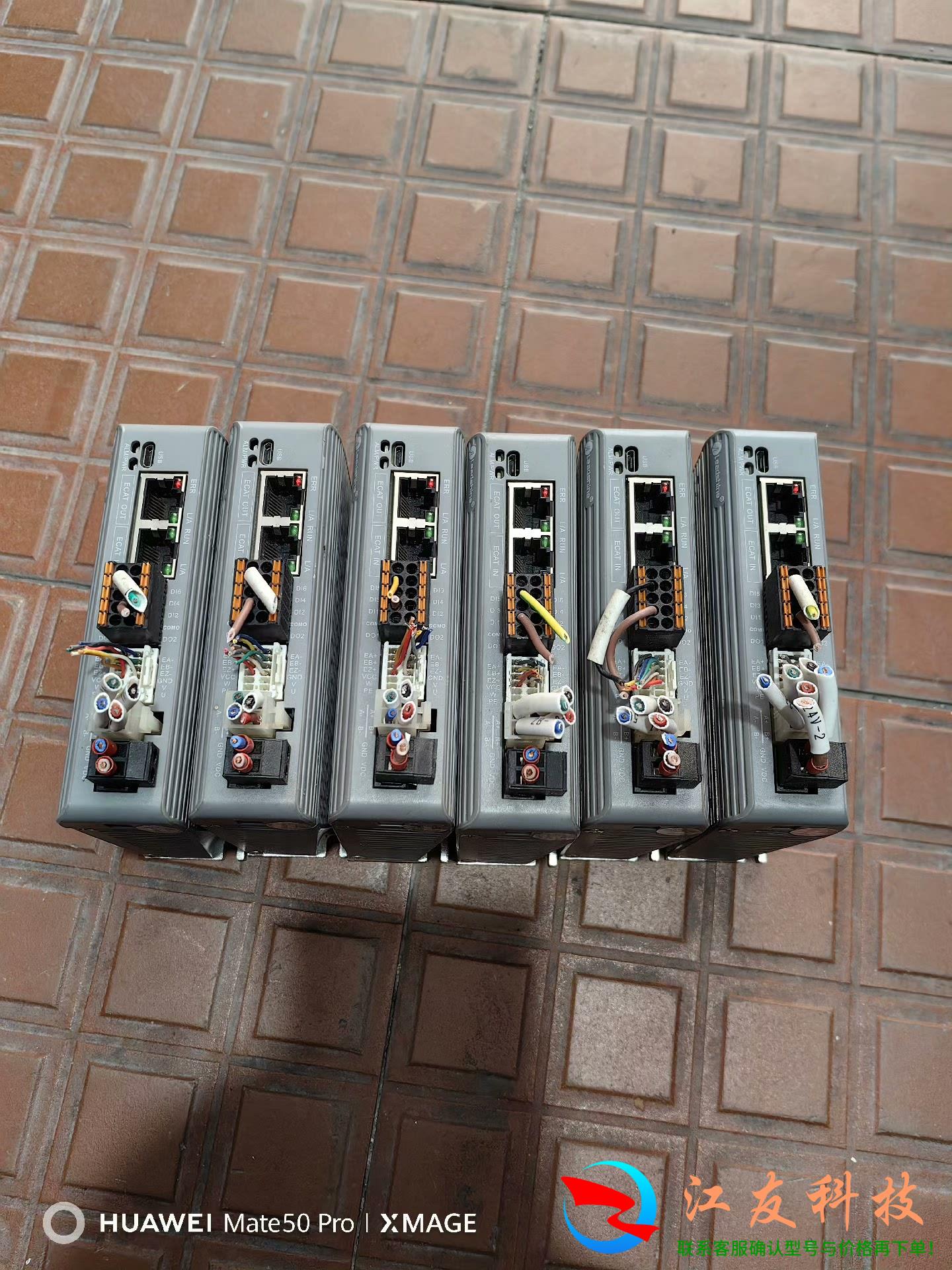 雷赛Ether总线通讯驱动器  CL3C-EC50