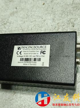 1.飞达校正仪图像转换盒 NM-EJW2AN5100081