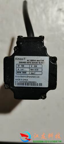 步科SMH40S-0010-30AAK-4LKH马达