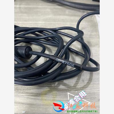 OP-87506基恩士光学鼠标