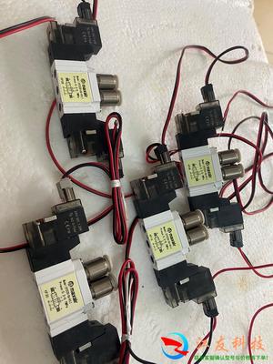 MAXAIR电磁阀,5Y3220-C6-A1L1四个