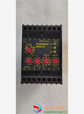 图尔克TURC   KMS22Ri   继电器