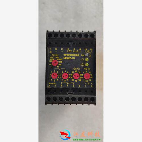 图尔克TURC   KMS22Ri   继电器