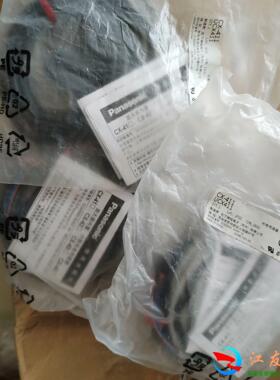 光电开关CX-411 UCX4113袋