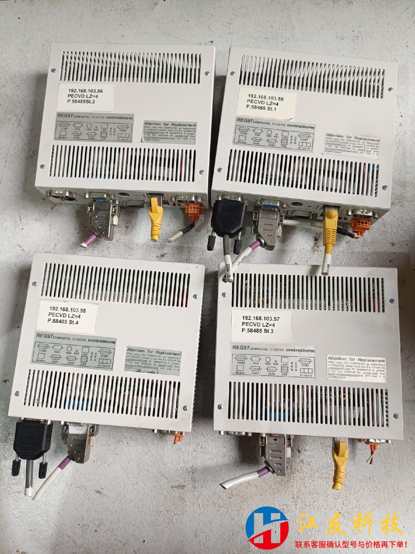 centrotherm REG97 COMPACT6L 26