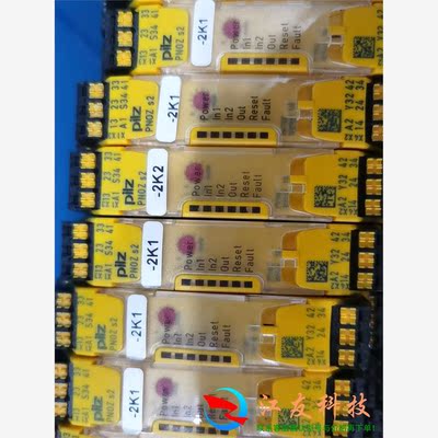 Pilz  PNOZ S2  751102