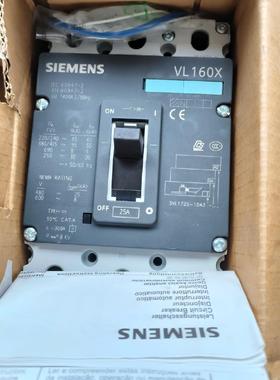 SIEMENS/西门子 VL160X 断路器 16A  25