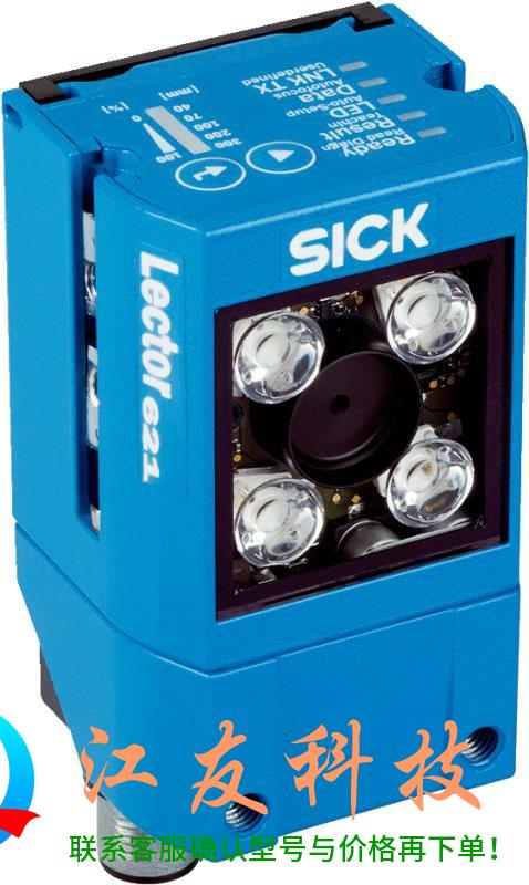 V2D621R-2MSFFB5V2D621D-2MDF