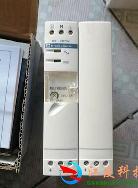 ABL7 RE2405 开关电源
