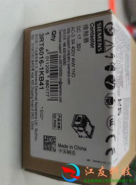 西门子 接触器  3RT6016-1KB41