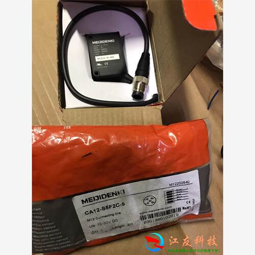明治传感器.MLD22-35-485