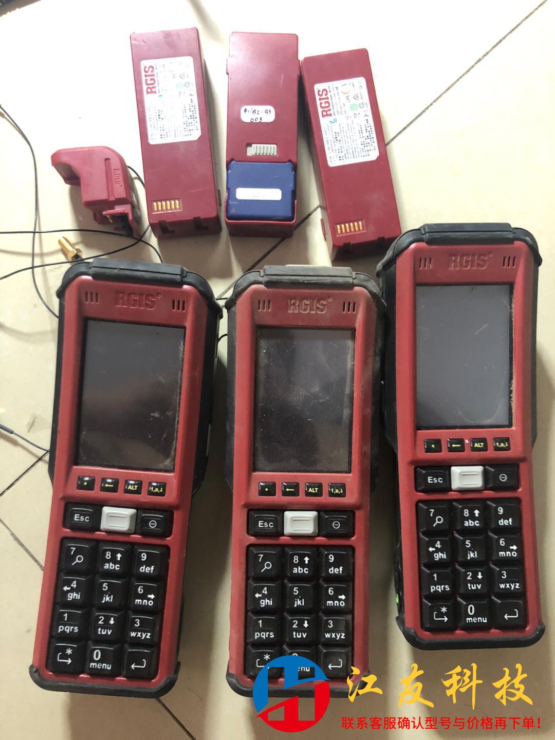 RGIS 枪 科研买来搞研发用完之后研究