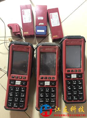 RGIS 枪 科研买来搞研发用完之后研究