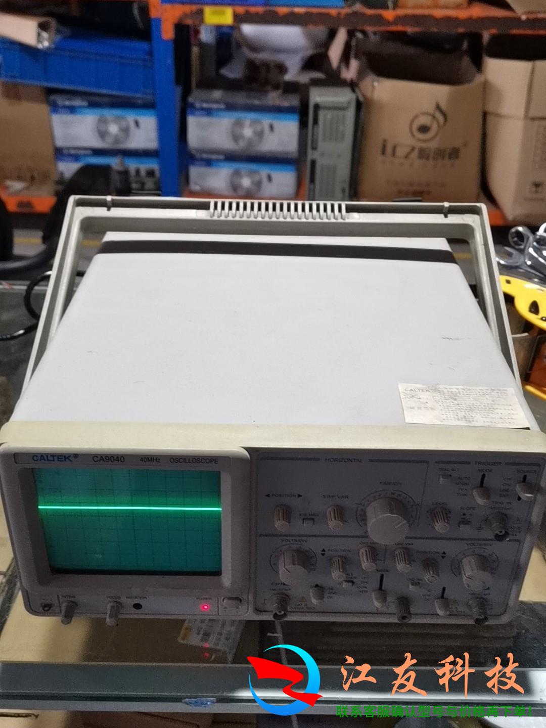CALTEK示波器CA9040  40MHZ示波器