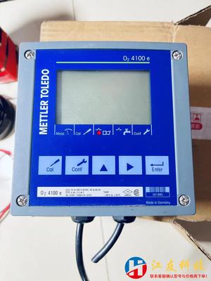 mettler toledo O2 4100e 变送器 气相