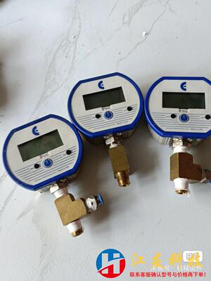 CECOMP数显压力表DPG1000B100PSIG