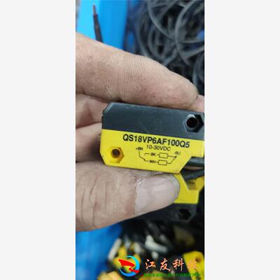 邦纳  QS18VP6AF100Q5