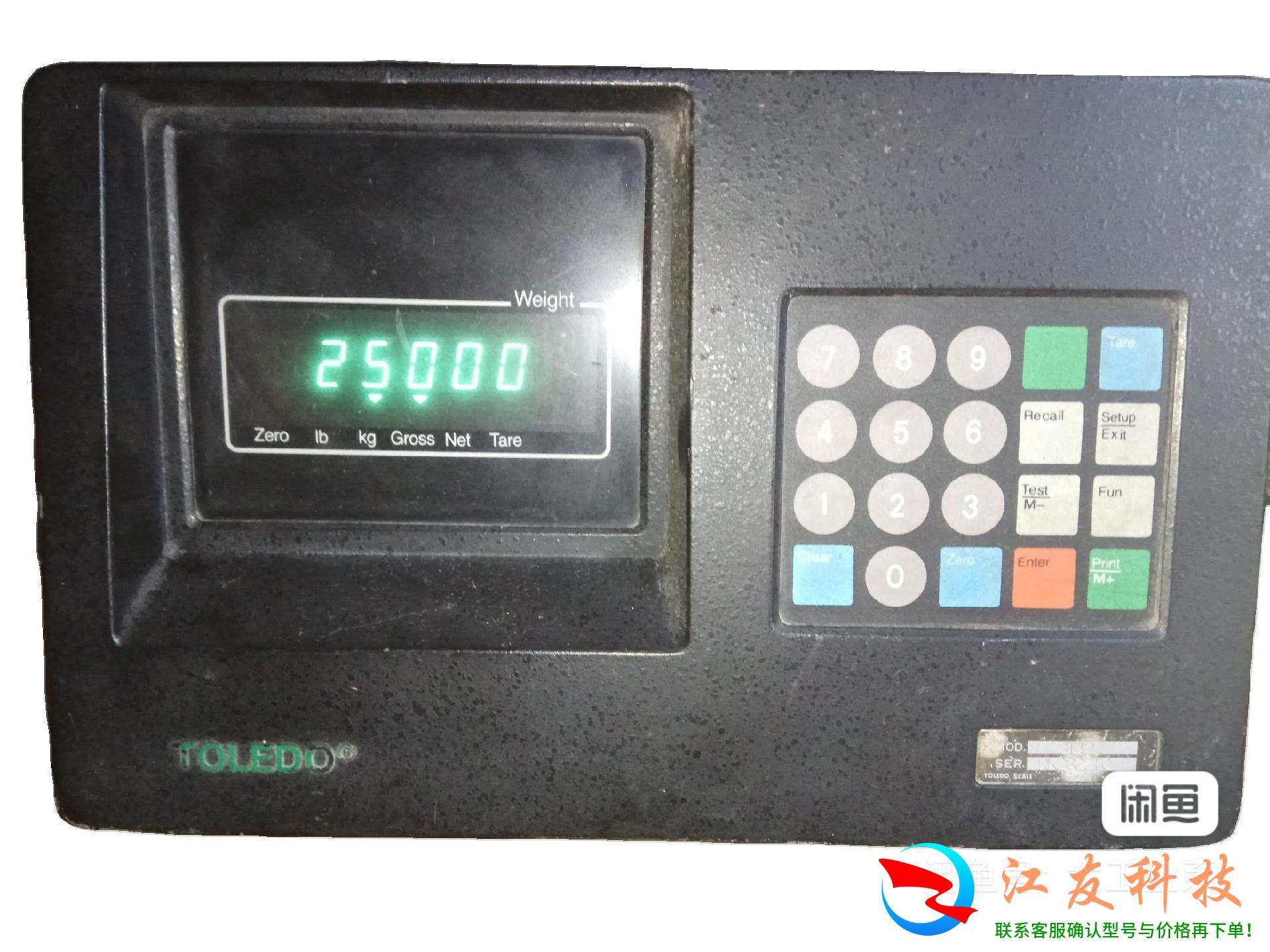 梅特勒 托利多地磅显示器称重控制器81428142Pro,标准件/零部件/工业耗材,其他气动元件,淘宝优惠券,粉丝福利购,淘宝优惠卷